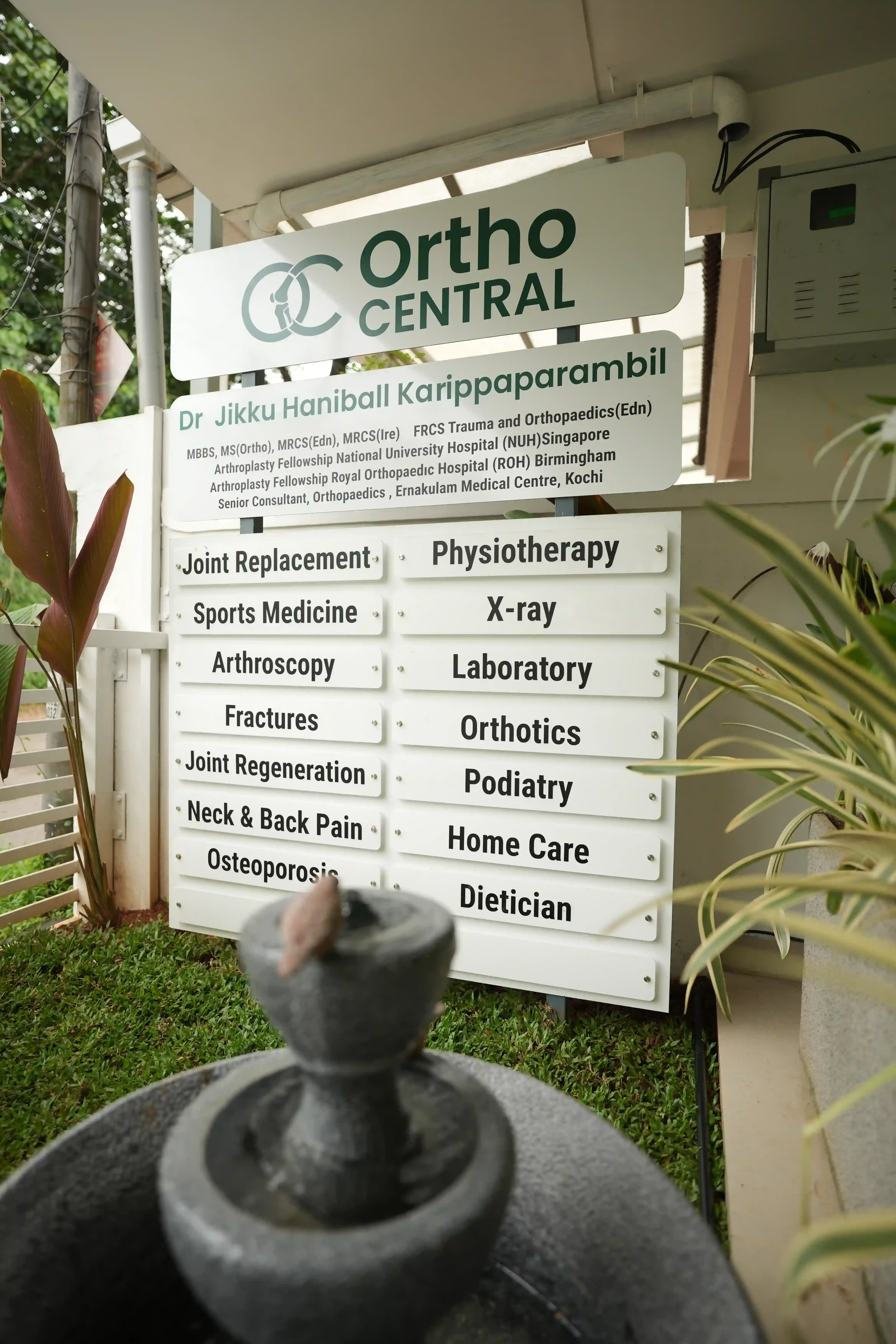 Clinic gallery image