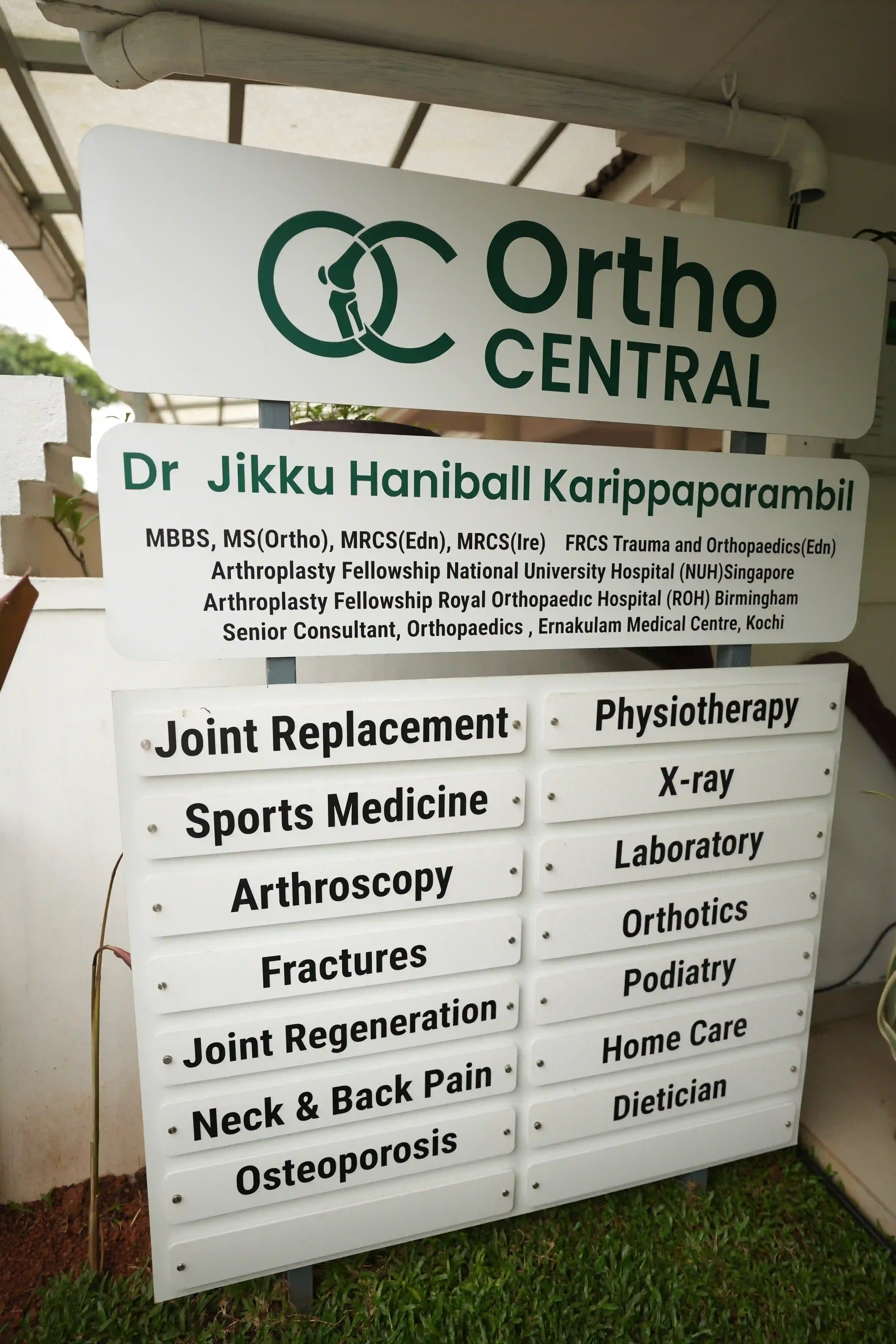 Clinic gallery image